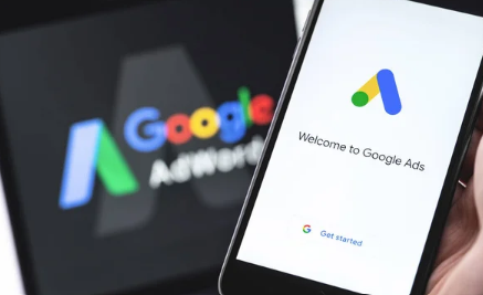 Google Ads